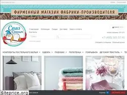 Sites similar to best-textile.ru