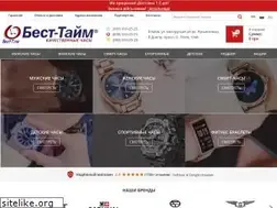 Sites similar to best-time.biz