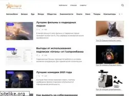 Sites similar to best-top10.ru
