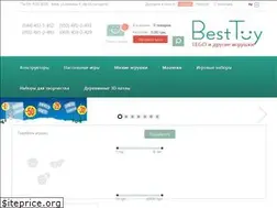 Sites similar to best-toy.com.ua