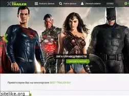 Sites similar to best-trailer.ru