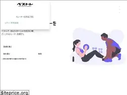 Sites similar to best-trainer.jp