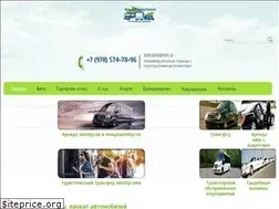 Sites similar to best-transfer.ru