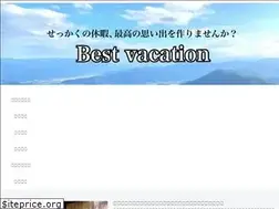 Sites similar to best-vacation.info