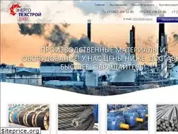 Sites similar to best-vendor.ru