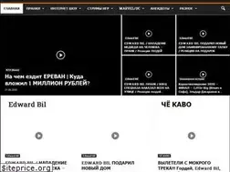 Sites similar to best-videos.ru