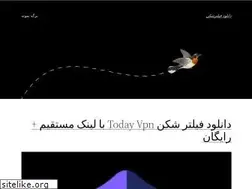 Sites similar to best-vpn.org