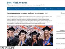 Sites similar to best-work.com.ua