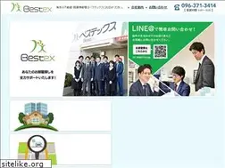 Sites similar to best-x.jp