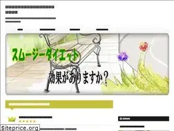 Sites similar to best.allshopping.biz