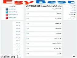 Sites similar to best.egbest2.com