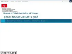 Sites similar to best.rnu.tn