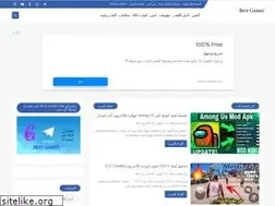 Sites similar to best1bestgames1.blogspot.com