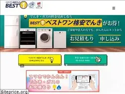 Sites similar to best1energy.com