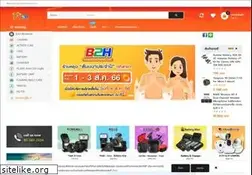 Sites similar to best2home.com