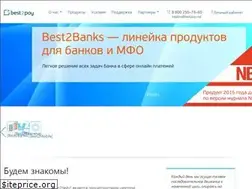 Sites similar to best2pay.net