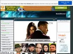 Sites similar to best2shomal.page.tl