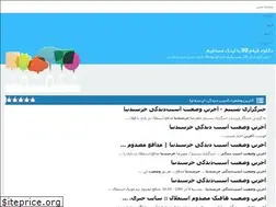 Sites similar to best30film.rozblog.com