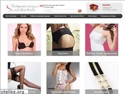 Sites similar to best33.ru