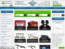 Sites similar to best4auto.ru