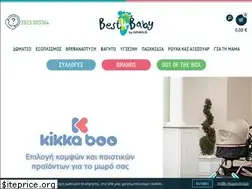 Sites similar to best4baby.gr