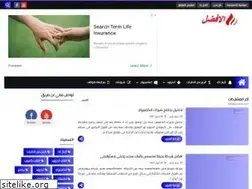 Sites similar to best4evr.com