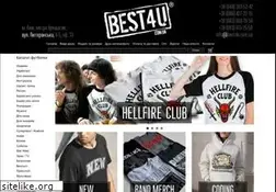 Sites similar to best4u.com.ua