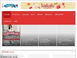 Sites similar to best4youweb.com