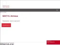 Sites similar to best5-apteka.ru