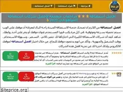 Sites similar to best5host.com