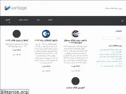 Sites similar to best7.ir