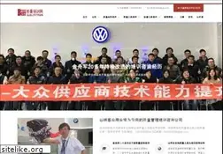 Sites similar to best9000.com