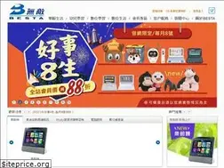 Sites similar to besta.com.tw