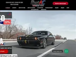 Sites similar to bestac.com.ua