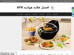 Sites similar to bestairfryer-ar.com
