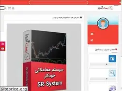 Sites similar to bestamooz.com