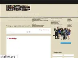 Sites similar to bestanekdots.ru