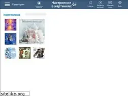 Sites similar to bestanimationgif.com