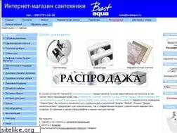 Sites similar to bestaqua.ru