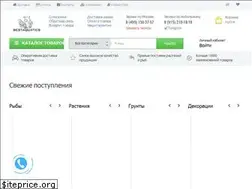Sites similar to bestaquatics.ru