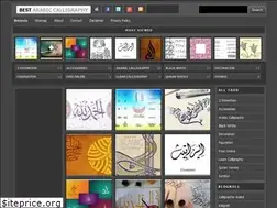 Sites similar to bestarabiccalligraphy.blogspot.com