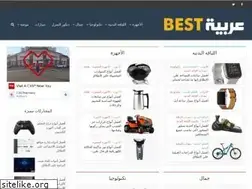 Sites similar to bestarabiya.com