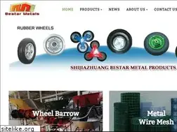 Sites similar to bestarmetals.com