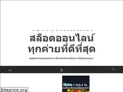Sites similar to bestarticlesarchive.com