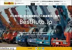 Sites similar to bestauto.jp