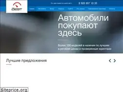 Sites similar to bestauto76.ru