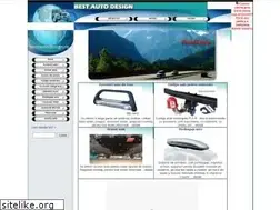Sites similar to bestautodesign.ro