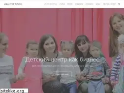 Sites similar to bestbabyclub.ru