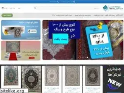 Sites similar to bestbaft.com