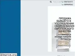 Sites similar to bestbaker.com.ua
